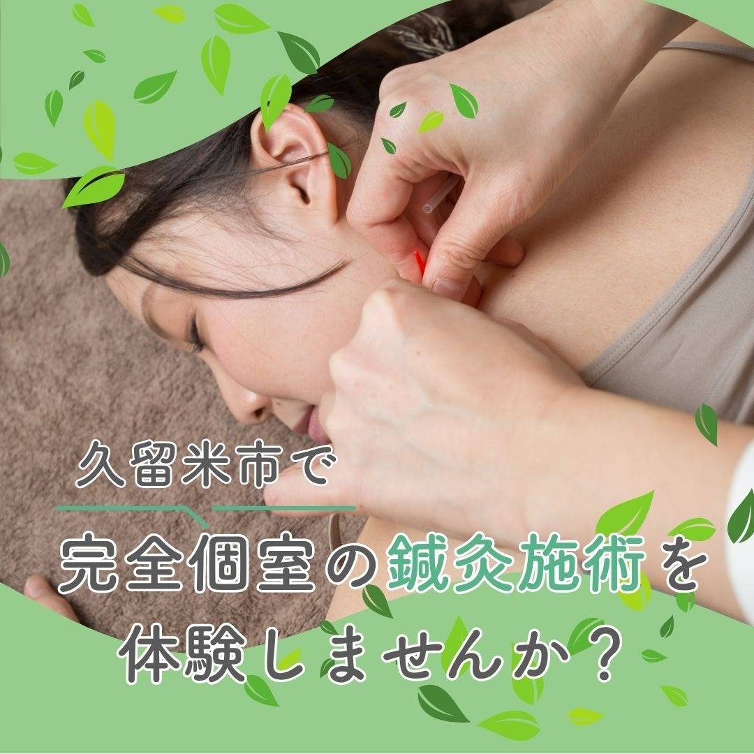 popup_banner