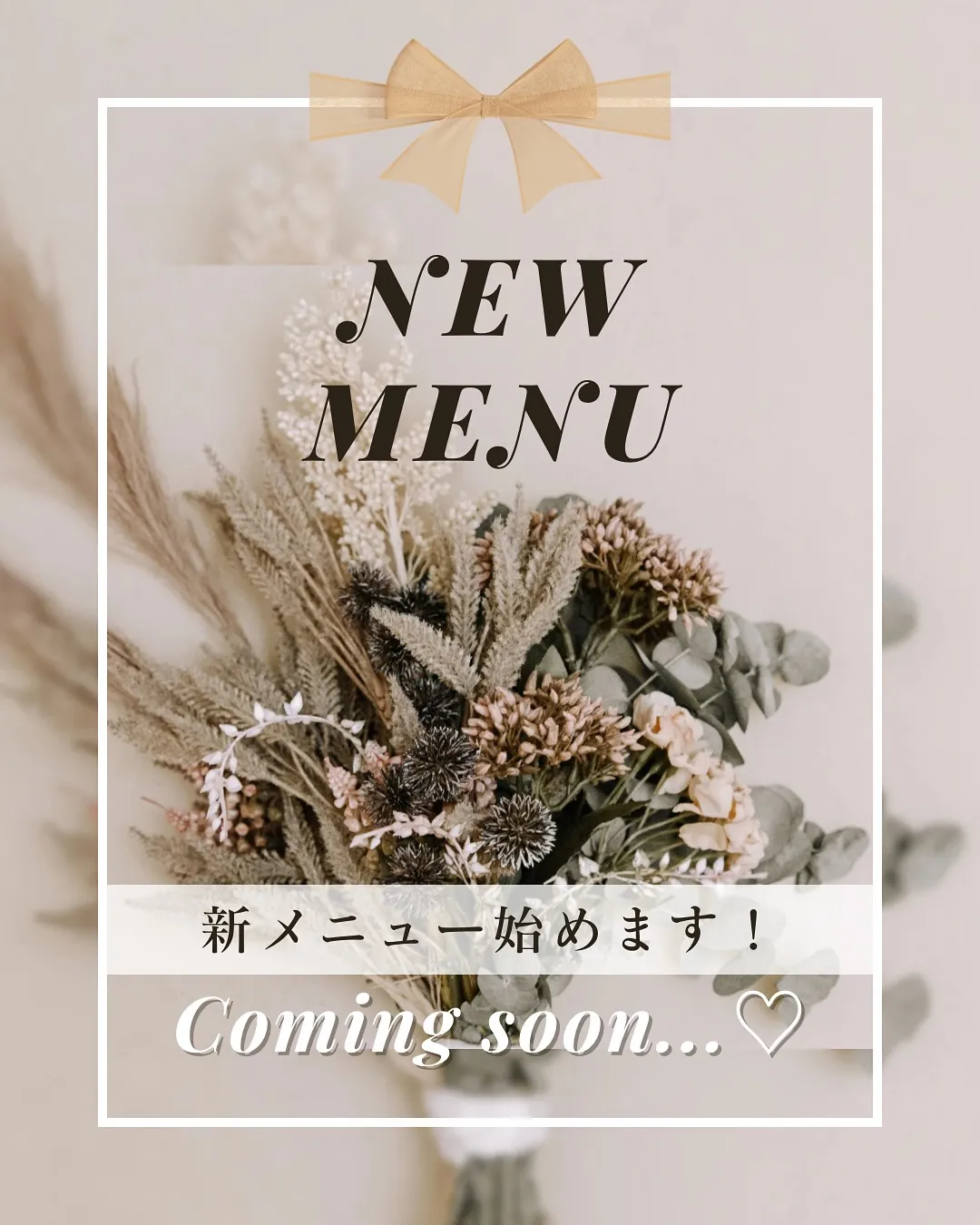 \ ✨ N E W  M E N U ✨ /