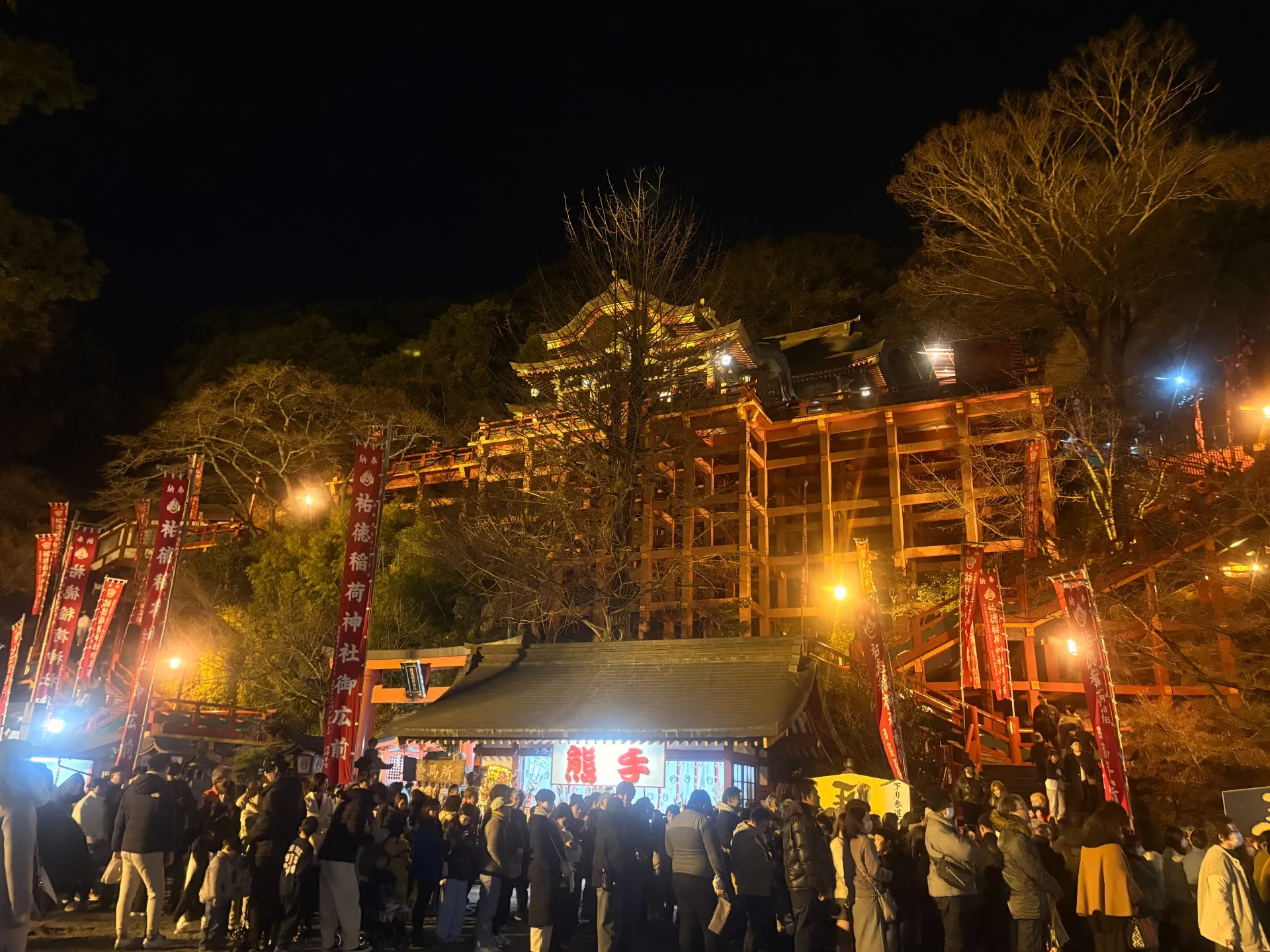 新年のご挨拶🎍