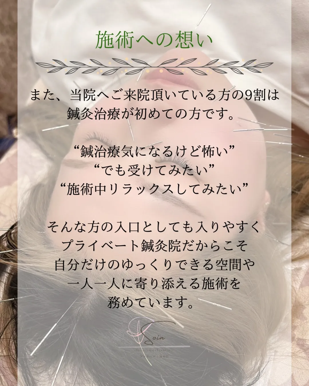 \ 1周年迎えました /